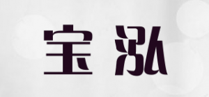 宝泓BOHOW品牌logo