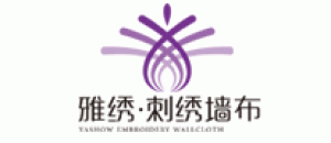 雅绣YASHOW品牌logo