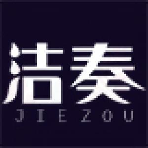 洁奏品牌logo