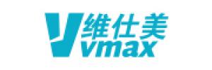 维仕美Vvmax品牌logo