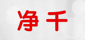 净千JINQA品牌logo