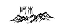 阿木家居品牌logo