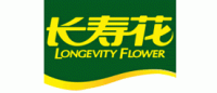 长寿花品牌logo