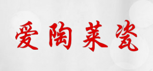 爱陶莱瓷品牌logo