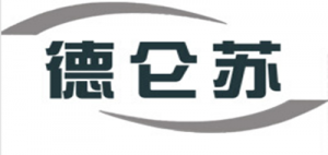 德仑苏品牌logo