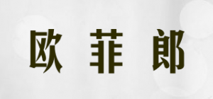 欧菲郎品牌logo