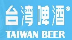 台湾啤酒TAIWAN BEER品牌logo