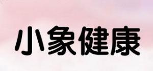 小象健康品牌logo