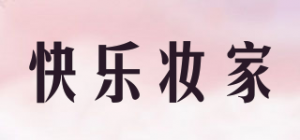 快乐妆家HAPPY MAKEUP品牌logo