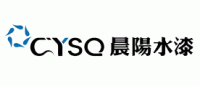 晨阳水漆CYSQ品牌logo