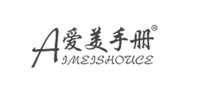 爱美手册品牌logo