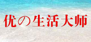 优の生活大师UdiLife品牌logo