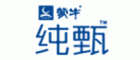 纯甄品牌logo