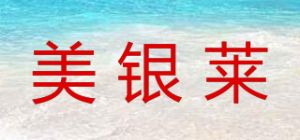 美银莱品牌logo