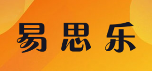 易思乐品牌logo