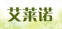 艾莱诺品牌logo