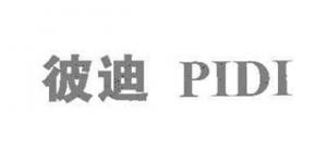 彼迪品牌logo