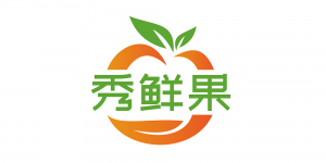 秀鲜果品牌logo