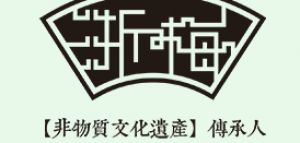 浙梅品牌logo