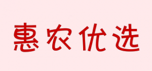 惠农优选品牌logo