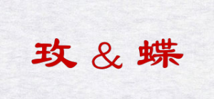 玫&蝶品牌logo