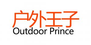 户外王子品牌logo