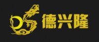 德兴隆品牌logo