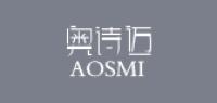 aosmi服饰品牌logo