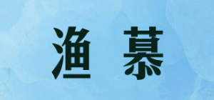 渔慕YUMU品牌logo