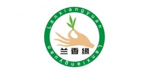 兰香缘品牌logo