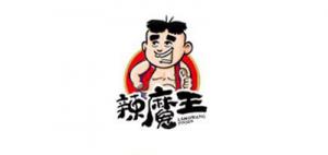 辣魔王品牌logo