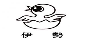 伊势品牌logo