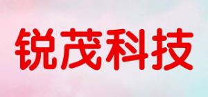 锐茂科技品牌logo