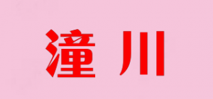 潼川品牌logo