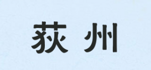 荻州dizukc品牌logo