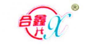 合鑫HX品牌logo