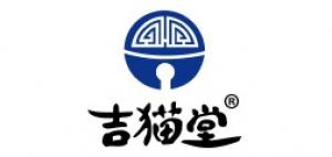 吉猫堂品牌logo