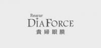 diaforce品牌logo