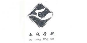 五城芳嫂品牌logo