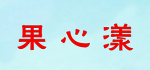 果心漾品牌logo