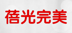 蓓光完美品牌logo
