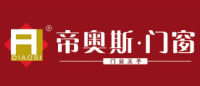 帝奥斯品牌logo
