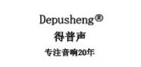 得普声depusheng品牌logo