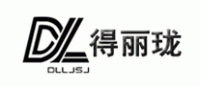 得丽珑DLL品牌logo