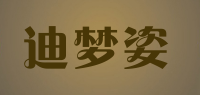 迪梦姿品牌logo