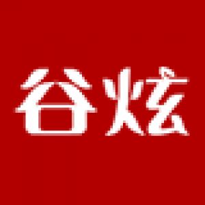 谷炫品牌logo