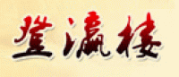 登瀛楼品牌logo