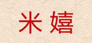 米嬉品牌logo