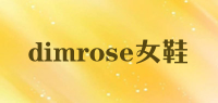 dimrose女鞋品牌logo