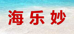 海乐妙品牌logo
